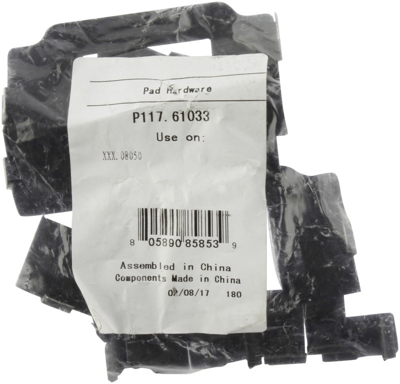 Photo - Unmounted