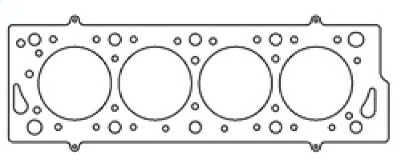 
                      
                        Cometic Peugeot P405 M-16 86.5mm .140 inch MLS-5 Head Gasket
                      
                    