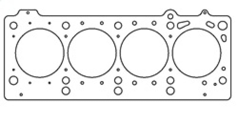 
                      
                        Cometic Dodge 2/2.4L DOHC 420A Motor 87.5mm bore .040 thick MLS Head Gasket
                      
                    