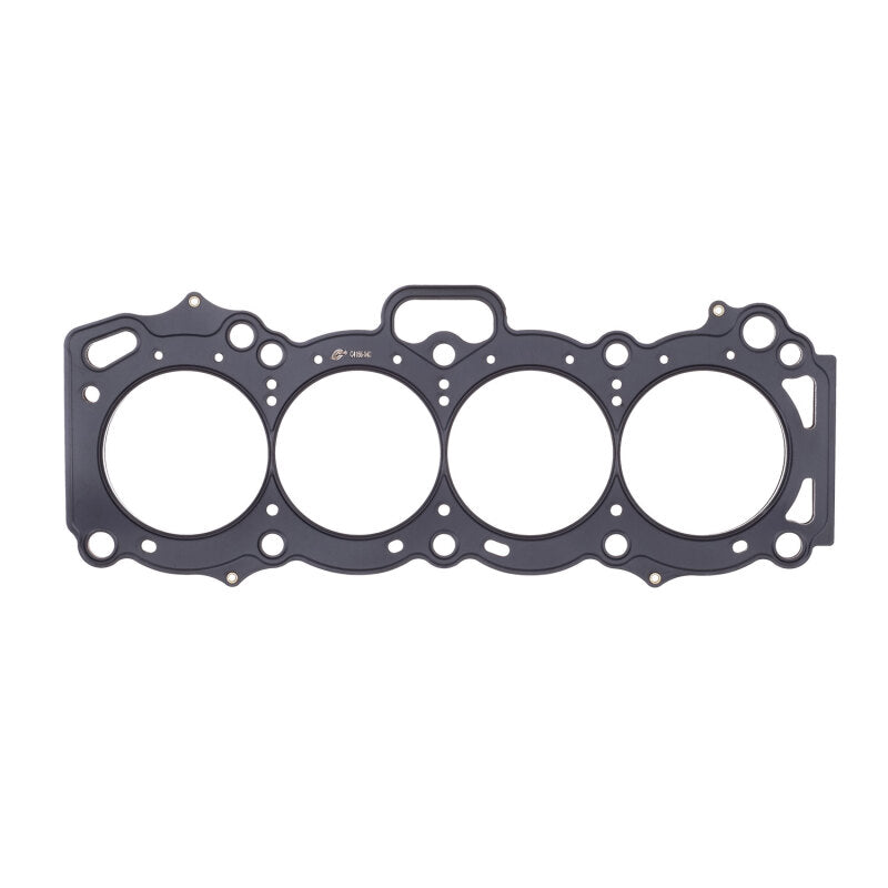 Cometic Toyota 4A-GE/4A-GEZ .066in MLS Cylinder Head Gasket - 83mm Bore - 16-Valve