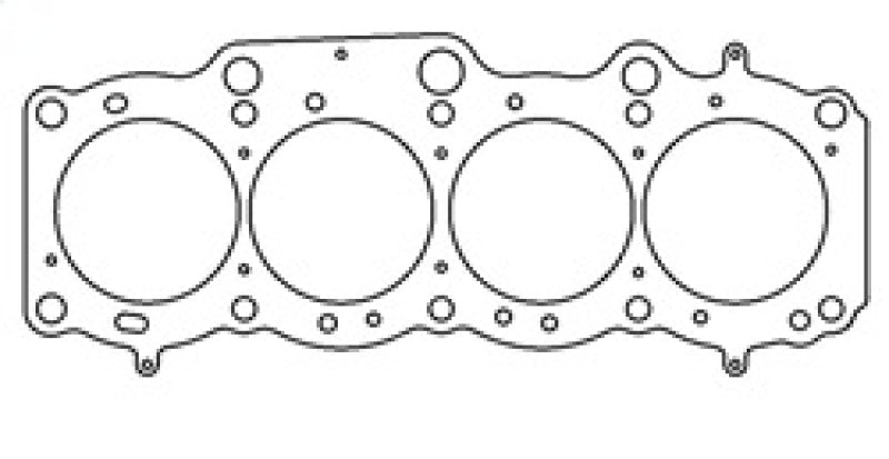 
                      
                        Cometic Toyota 5SFE 2.2L 88mm 87-97 .040 inch MLS Head Gasket
                      
                    