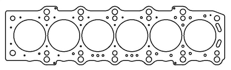 
                      
                        Cometic Toyota / Lexus Supra 93-UP 87mm .051 inch 3 Layer MLS Head Gasket 2JZ Motor
                      
                    