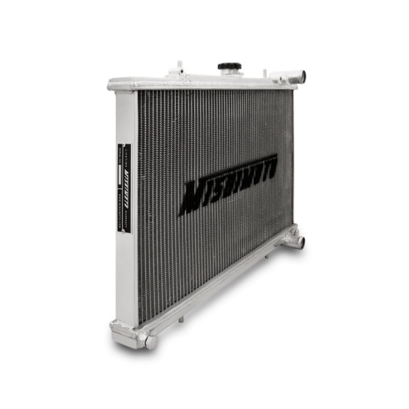 
                      
                        Mishimoto R32 Nissan Skyline Manual Aluminum Radiator
                      
                    