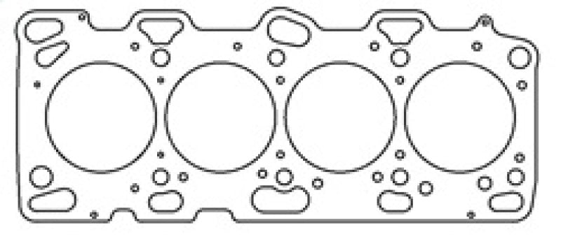 
                      
                        Cometic Mitsubishi 4G63T .070in MLS Cylinder Head Gasket - 85mm Bore - DOHC - Evo 4-8 ONLY
                      
                    