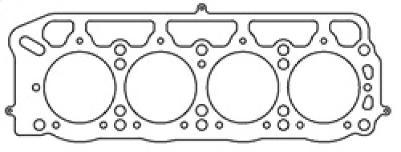 
                      
                        Cometic Toyota 1.6L 2T/2TC/3TC/3T-EU 89mm .027 inch MLS Head Gasket
                      
                    