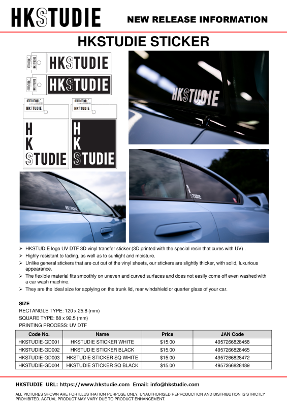 
                      
                        HKS HKSTUDIE Sticker SQ - White
                      
                    