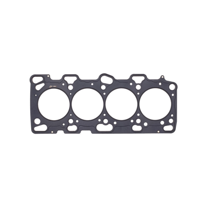 Cometic Mitsubishi 4G63T .098in MLS Cylinder Head Gasket - 86mm Bore - DOHC - Evo 4-8 ONLY