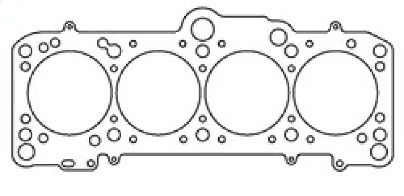 
                      
                        Cometic Volkswagen 1.8/2.0L EA827 .066in MLS Cylinder Head Gasket - 85mm Bore
                      
                    