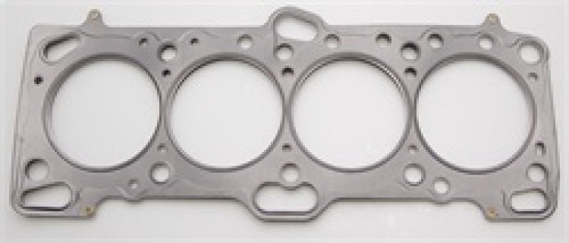 Cometic Mitsubishi 4G63/T 85.5mm .036 inch MLS Head Gasket Eclipse / Galant/ Lancer Thru EVO3