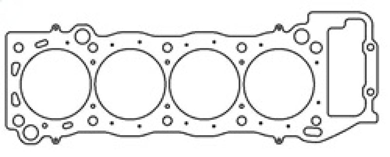 
                      
                        Cometic Toyota Tacoma-2RZ/3RZ 97mm .030 inch MLS-Head Gasket
                      
                    