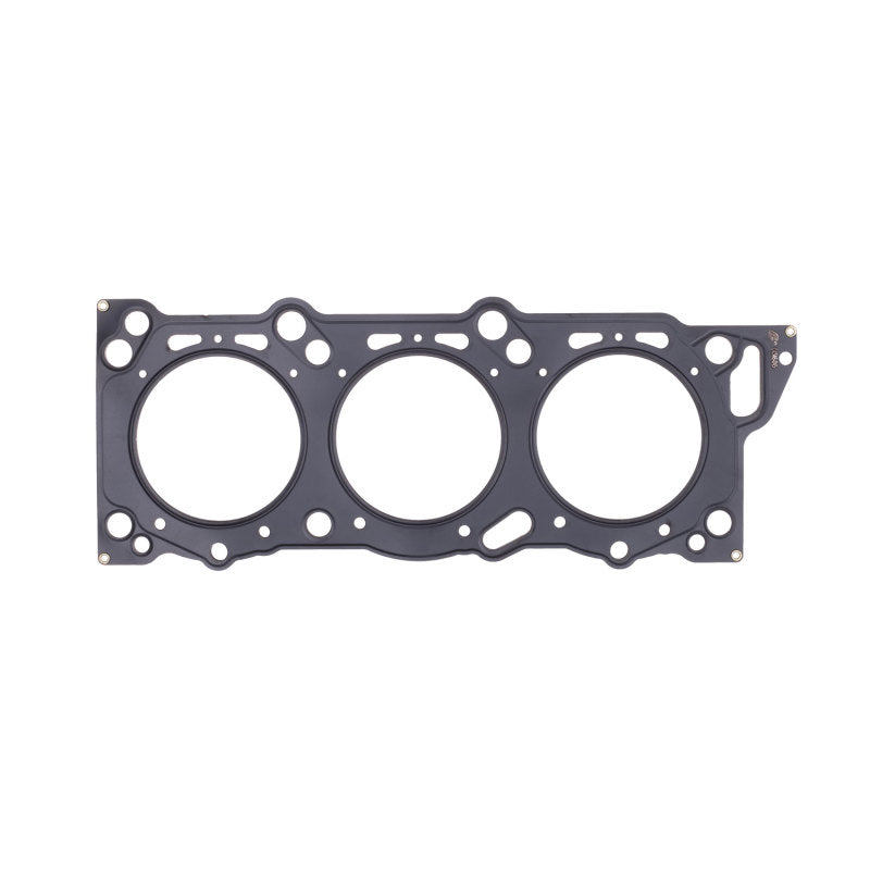 
                      
                        Cometic Nissan 300ZX 1990 - UP 88mm .045 inch MLS Head Gasket VG30DE/DETT 3L V6
                      
                    