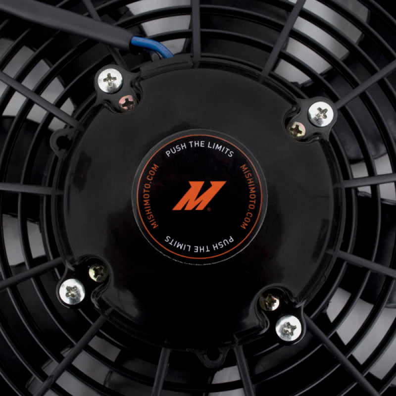 
                      
                        Mishimoto 16 Inch Race Line High-Flow Electric Fan
                      
                    