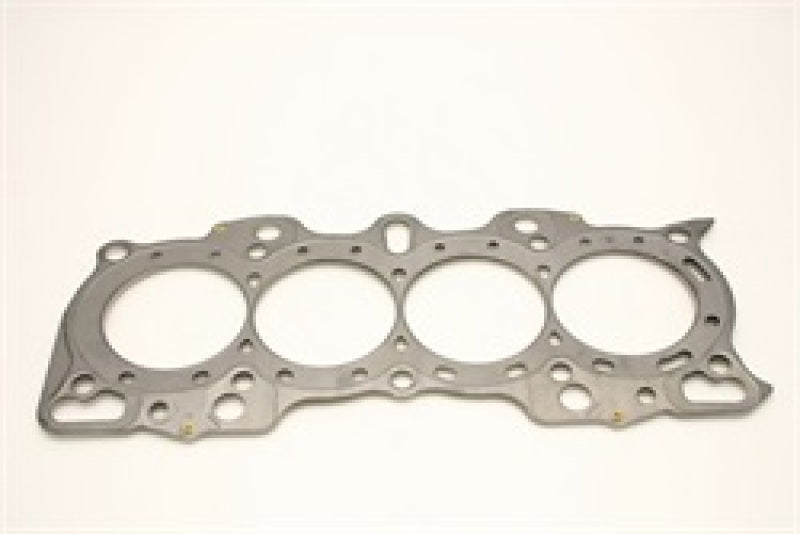 Cometic Honda B20B4/B20Z2 .080in MLS Cylinder Head Gasket - 85mm Bore