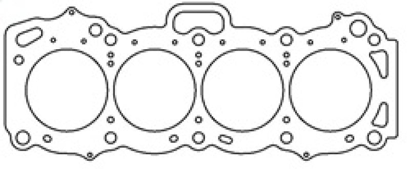 
                      
                        Cometic Toyota 4AG-GE 81mm Bore .040 inch MLS Head Gasket
                      
                    