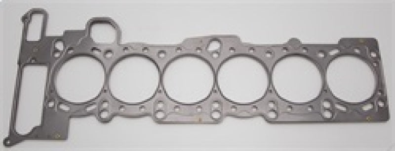 
                      
                        Cometic BMW M54 2.5L/2.8L 85mm .045 inch MLS Head Gasket
                      
                    