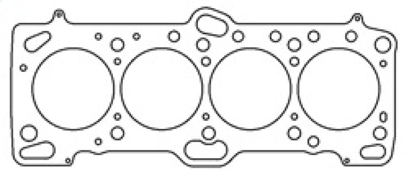 
                      
                        Cometic Mitsubishi 4G63/T 85.5mm .051 inchMLS Head Gasket Eclipse / Galant/ Lancer Thru EVO3
                      
                    