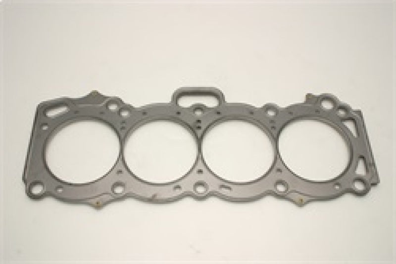 Cometic Toyota 4A-GE/4A-GEZ .066in MLS Cylinder Head Gasket - 83mm Bore - 16-Valve