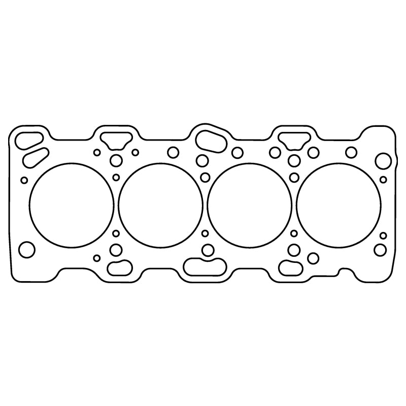 Cometic Mitsubishi 4G64 4CYL 88mm .063 inch Copper Head Gasket