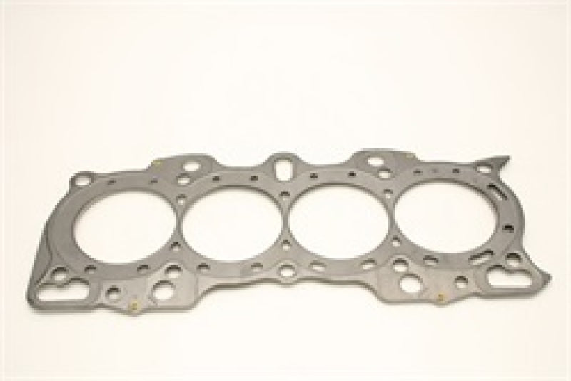 Cometic Honda  B20B4/B20Z2 85mm .070in MLS Head Gasket B20 Motor