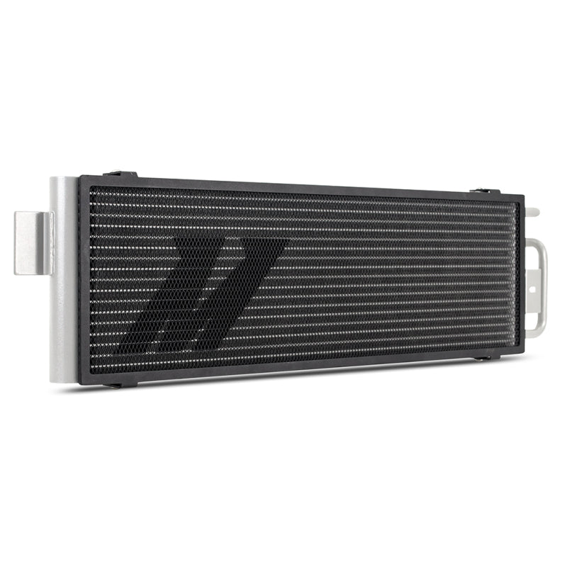 
                      
                        Mishimoto 2021+ BMW G8X M3/M4 Transmission Cooler
                      
                    