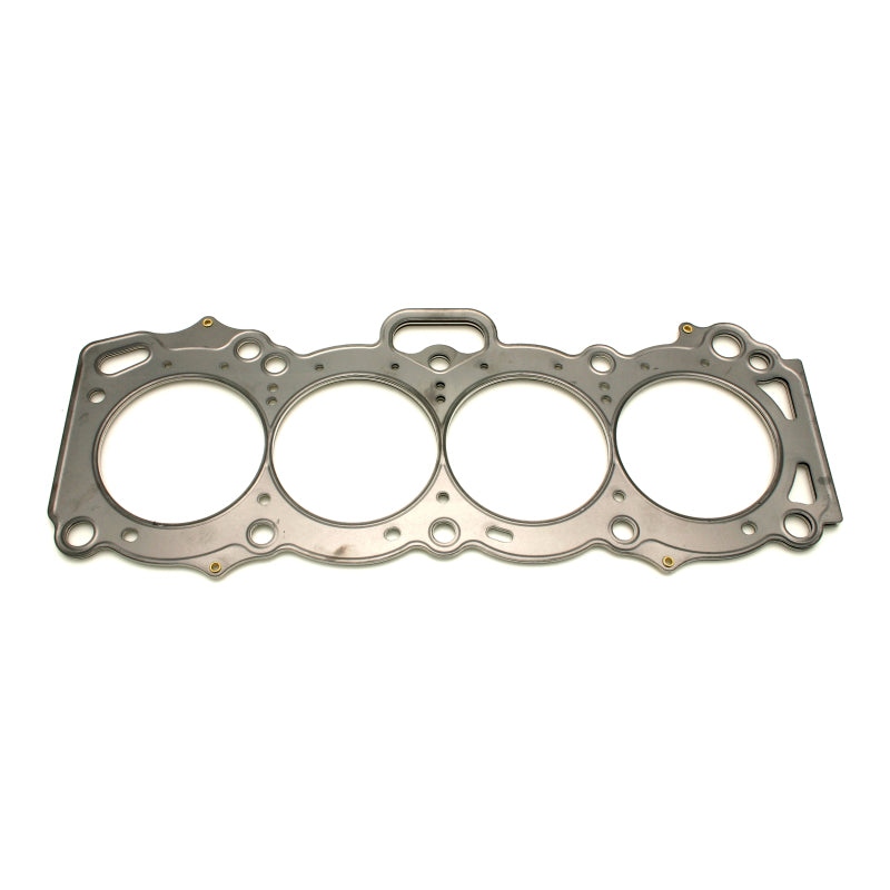 Cometic Toyota 4A-GE/4A-GEZ .075in MLS Cylinder Head Gasket - 81mm Bore - 16-Valve