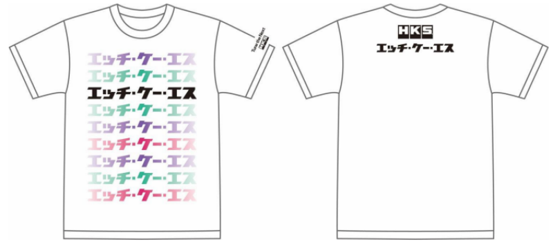 HKS T-SHIRT KATAKANA WHITE 4L