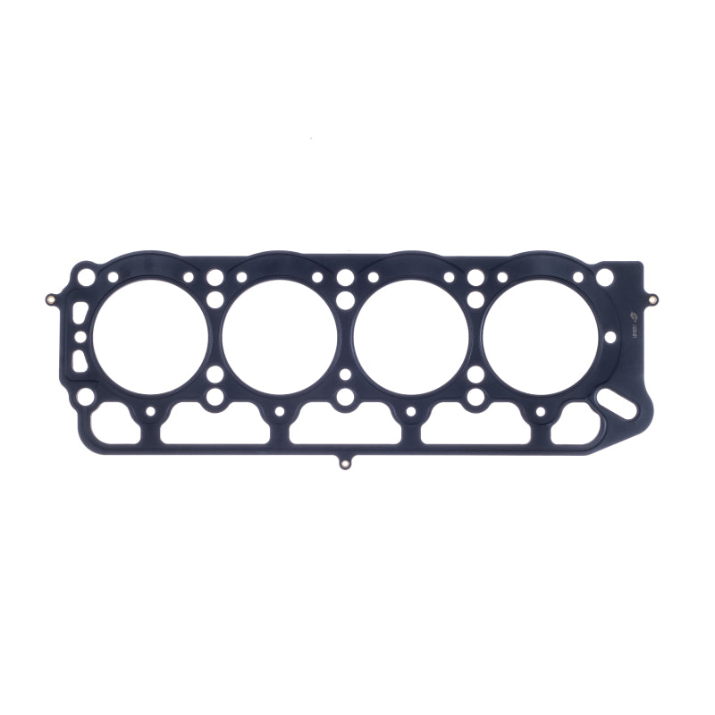 Cometic Toyota 2T/2T-C/3T-C/3T-EU/13T-U .036in MLS Cylinder Head Gasket - 87mm Bore