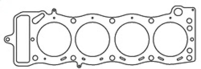 
                      
                        Cometic Toyota 20R/22R Motor 95mm Bore .040 inch MLS Head Gasket 2.2/2.4L
                      
                    