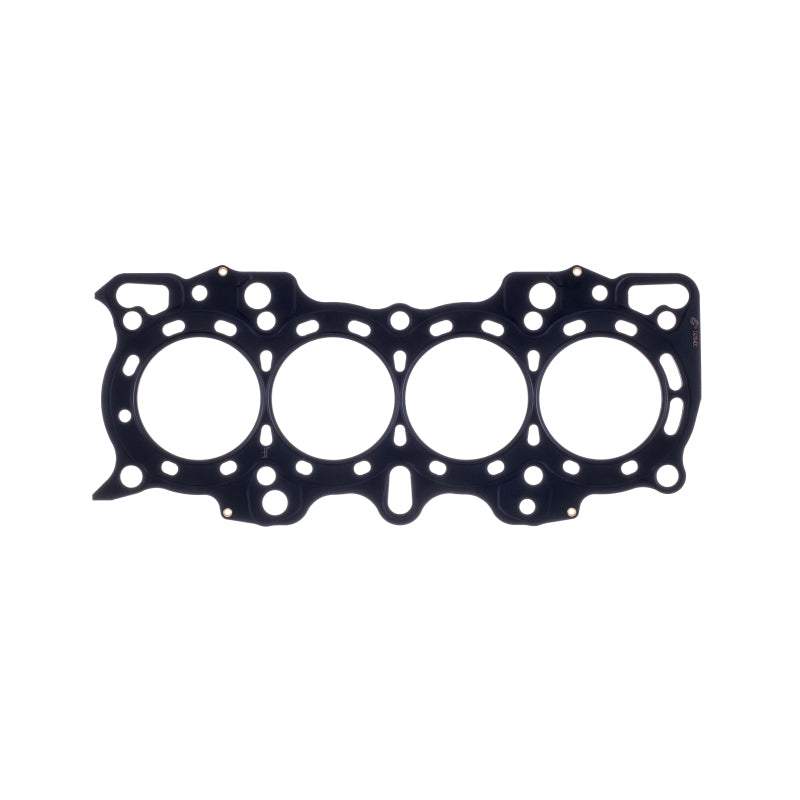 Cometic Honda B18A1/B18B1 .098in MLS Cylinder Head Gasket - 81.5mm Bore