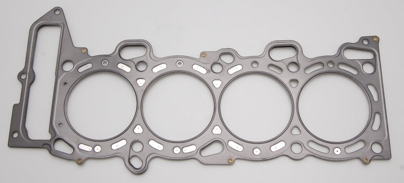 Cometic Nissan SR20DE/DET 88.5mm .075 MLS Head Gasket w/ no Extra Oil Holes