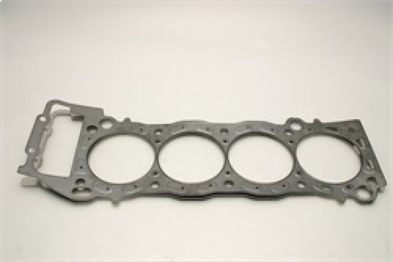 Cometic Toyota 2RZ-FE/3RZ-FE .045in MLS Cylinder Head Gasket - 97mm Bore