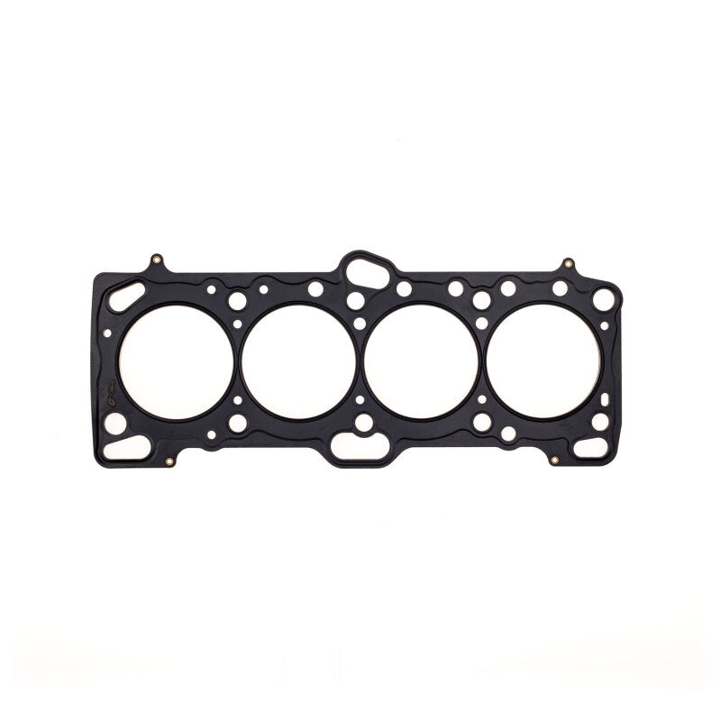 Cometic Mitsubishi 4G63/4G63T .056in MLS Cylinder Head Gasket - 85.5mm Bore - DOHC - Except Evo 4-9