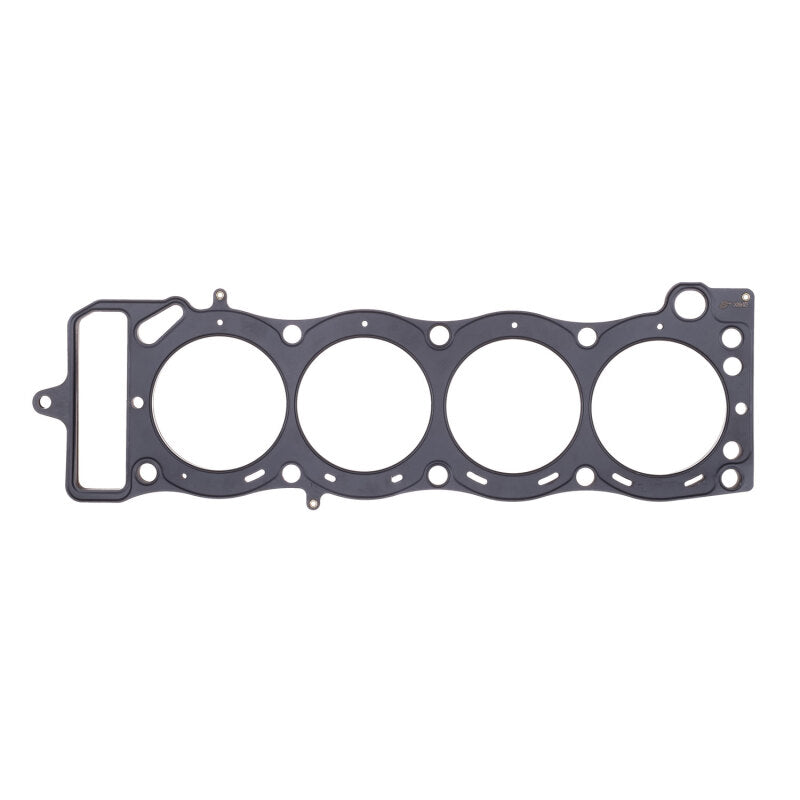 Cometic Toyota 22R/22R-E/22R-TE .056in MLS Cylinder Head Gasket - 95mm Bore