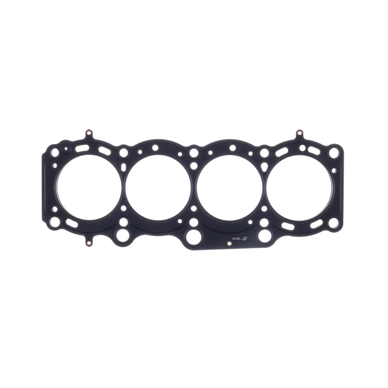 
                      
                        Cometic Toyota 3S-GE/3S-GTE 94-99 Gen 3 87mm Bore .040 inch MLS Head Gasket
                      
                    