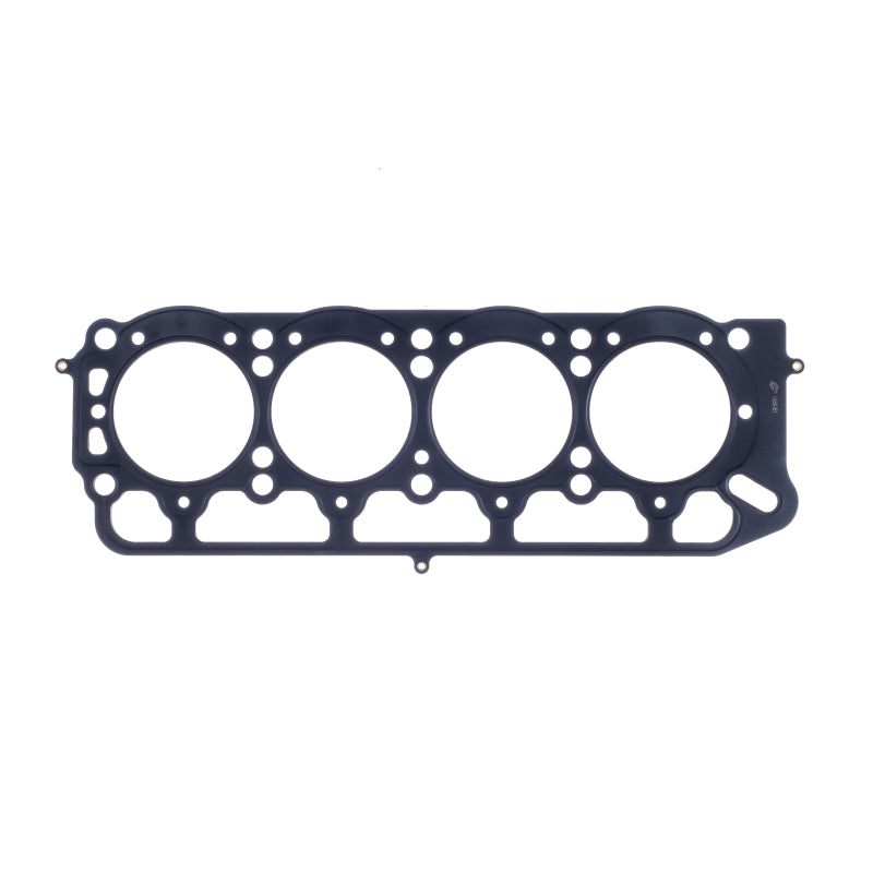 Cometic Toyota 1.6L 2T/2TC/3TC/3T-EU 87mm .140 inch MLS Head Gasket Celica/Camry/Corolla