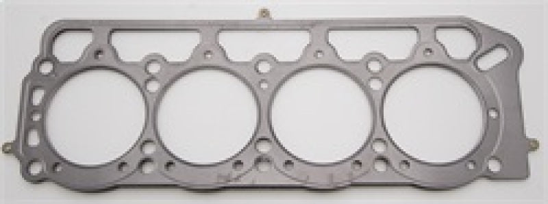 Cometic Toyota 2T/2T-C/3T-C/3T-EU/13T-U .075in MLS Cylinder Head Gasket - 89mm Bore