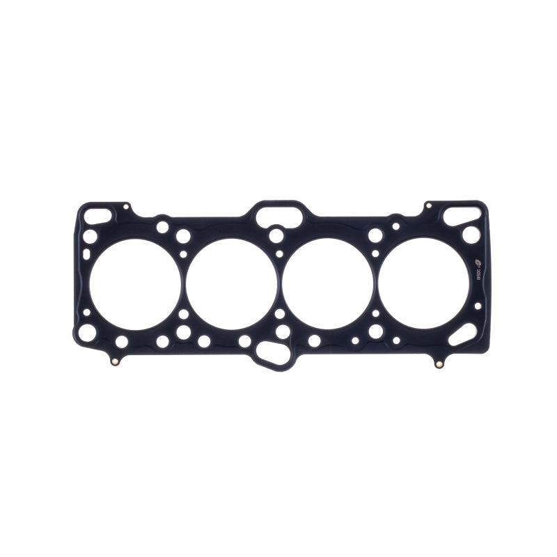 Cometic Mitsubishi 4G63/T 87mm .080 inch MLS Head Gasket Eclipse / Galant/ Lancer Thru EVO3