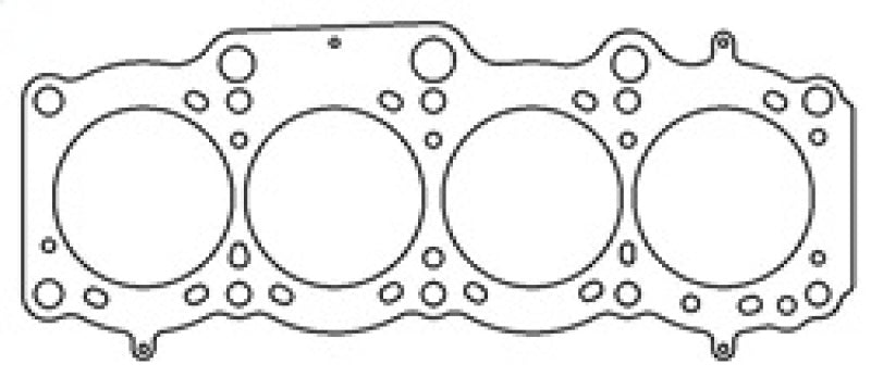 
                      
                        Cometic Toyota 3S-GE/3S-GTE 87mm 87-97 .060 inch MLS Head Gasket
                      
                    