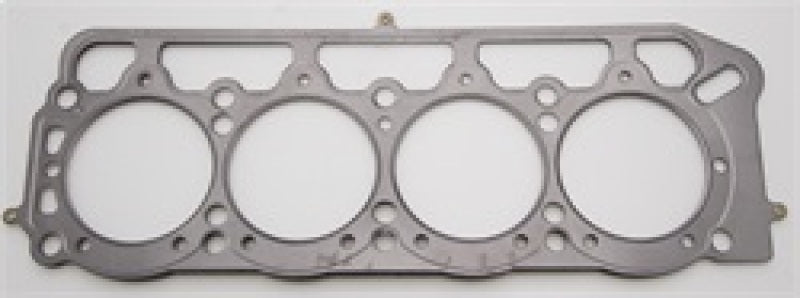 Cometic Toyota 1.6L 2T/2TC/3TC/3T-EU 89mm .120 inch MLS Head Gasket