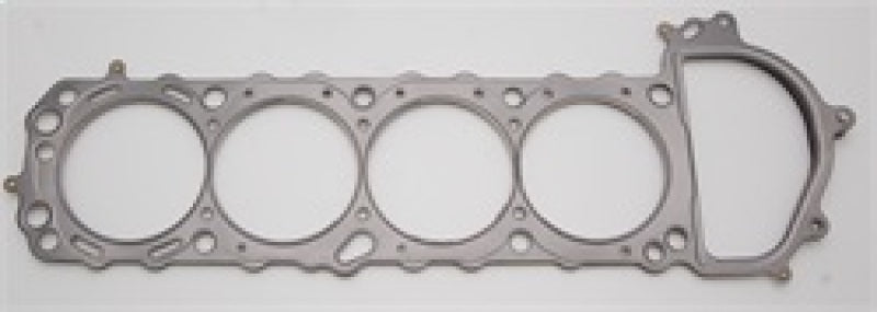 
                      
                        Cometic Nissan Silvia / 240SX 90mm .040 inch MLS Head Gasket KA24DE 1990-UP
                      
                    