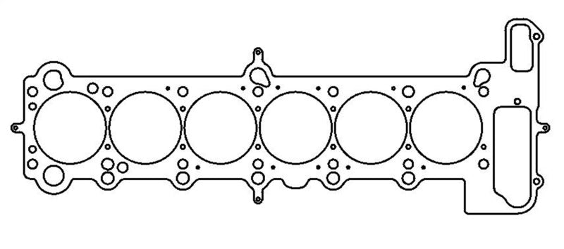 
                      
                        Cometic BMW M50B25/M52B28 Engine 85mm .027 inch MLS Head Gasket 323/325/525/328/528
                      
                    