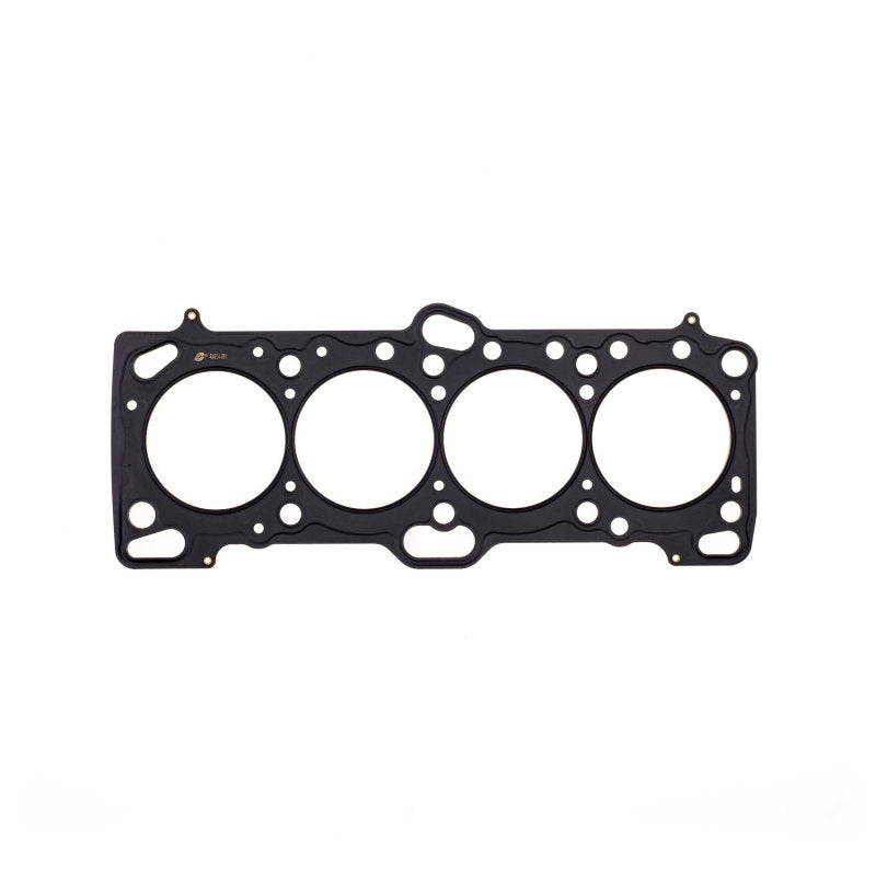 Cometic Mitsubishi 4G63/T 86mm .051 inch MLS Head Gasket Eclipse / Galant/ Lancer Thru EVO3