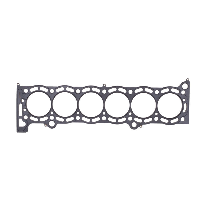 
                      
                        Cometic Toyota Supra 87-92 84mm .051 inch MLS Head Gasket 7MGTE Motor
                      
                    