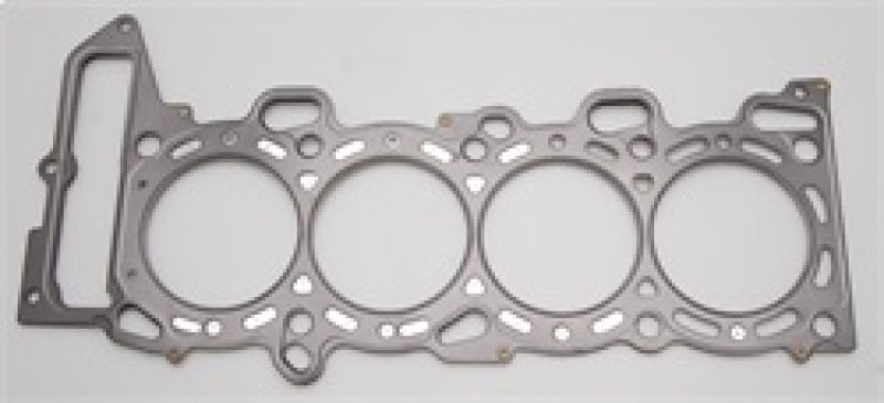 Cometic Nissan SR20DE/DET 88.5mm .051 MLS Head Gasket w/ no Extra Oil Holes