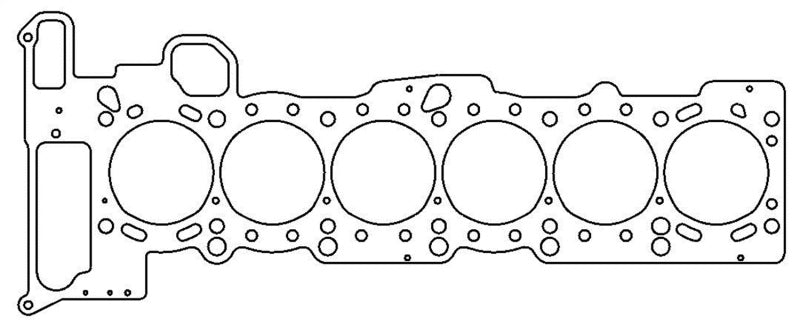 
                      
                        Cometic BMW M54 2.5L/2.8L 85mm .045 inch MLS Head Gasket
                      
                    