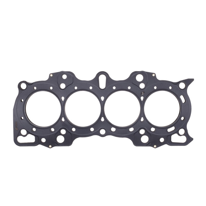 Cometic Honda B Series Hybrid VTEC Head/Non-VTEC Block .080in MLS Cylinder Head Gasket - 81.5mm Bore