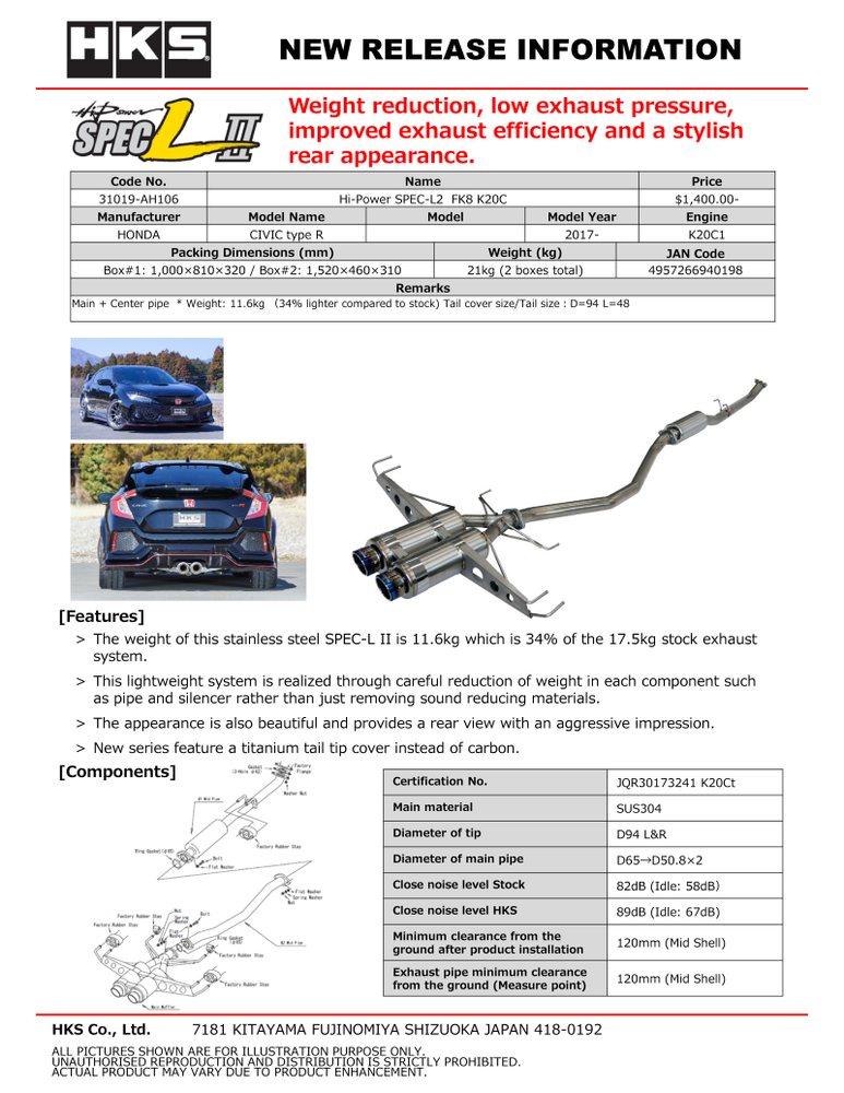 
                      
                        HKS Hi-Power Muffler SPEC-L2 FK8 K20C
                      
                    