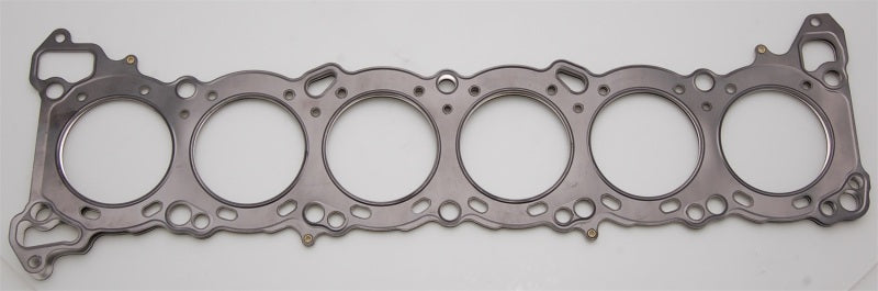 
                      
                        Cometic Nissan RB-20E/DE/DET 2.0L 80mm .051 inch MLS Head Gasket / Skyline
                      
                    