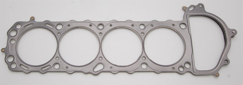 
                      
                        Cometic Nissan Silvia / 240SX 91mm .051 inch MLS Head Gasket KA24DE 1990-UP
                      
                    