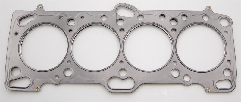 
                      
                        Cometic Mitsubishi 4G63/T 86mm .051 inch MLS Head Gasket Eclipse / Galant/ Lancer Thru EVO3
                      
                    